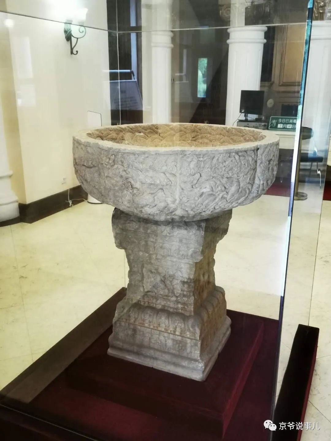 动物园遗址,动物园畅观楼