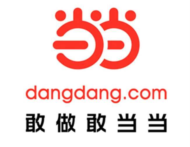 生意人必备的十个进货渠道,做生意应该了解的10个批发平台