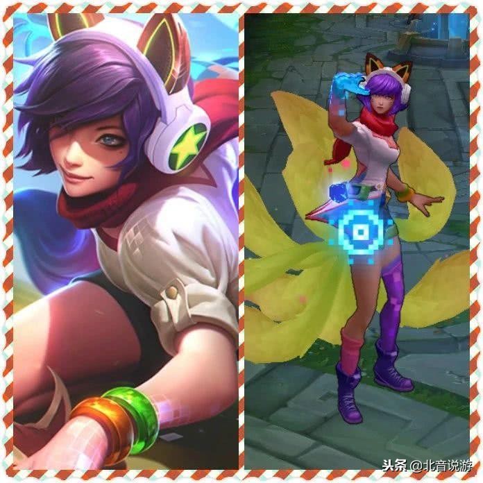 阿狸皮肤kda比较,阿狸皮肤kda多少