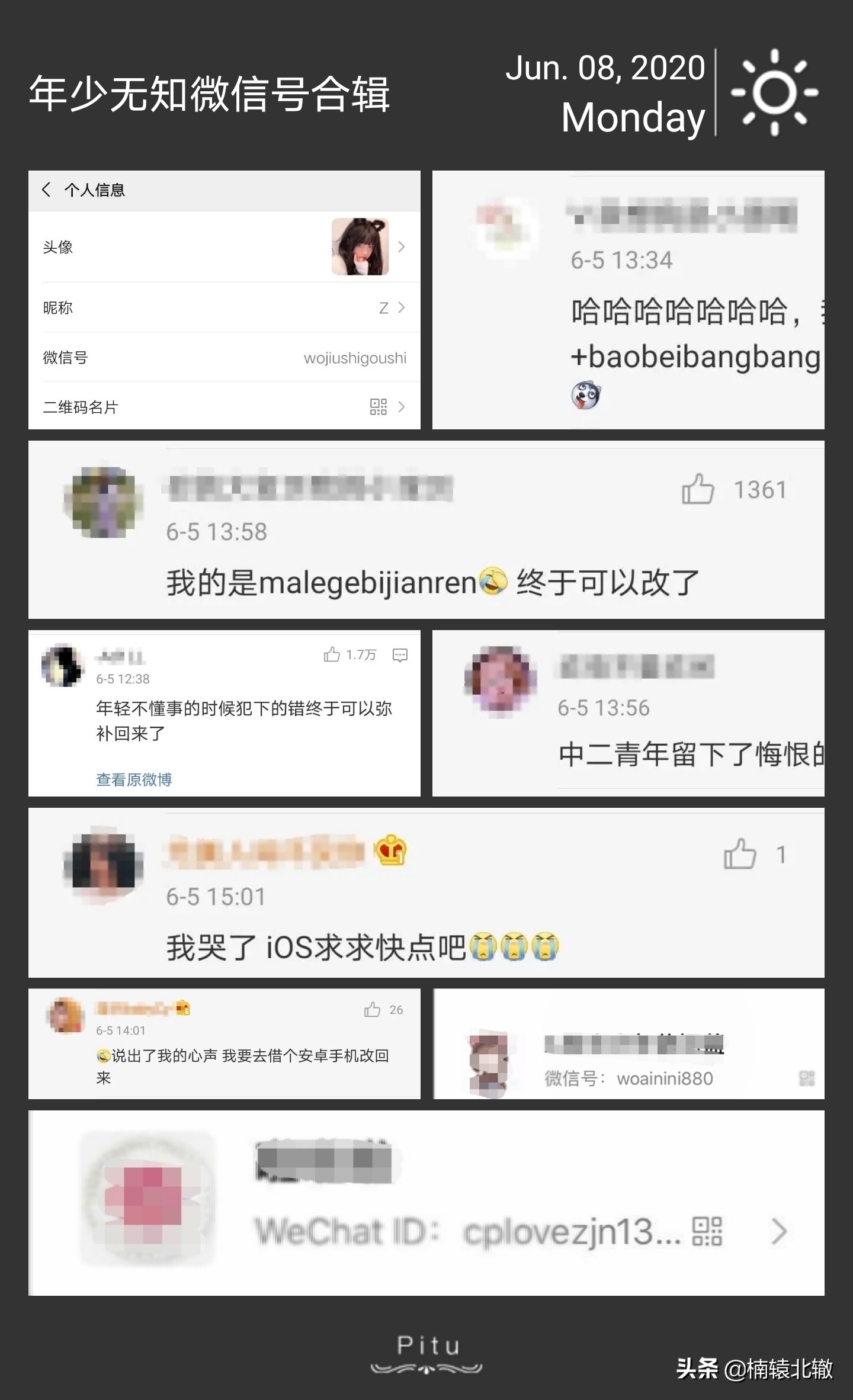 微信号修改了不到一年想再次修改,微信号想再次修改