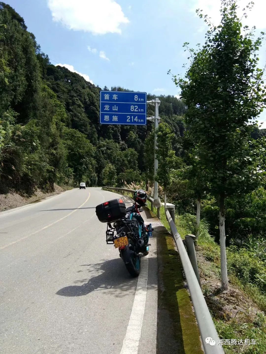 我47岁，春风150NK让我代步摩旅两不误