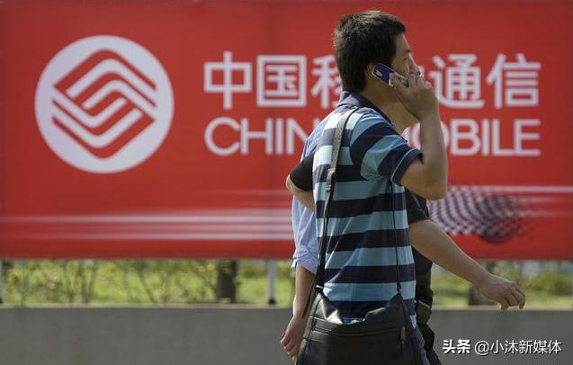 移动39元套餐50g流量80分钟通话,中国移动19元50g流量50分钟通话