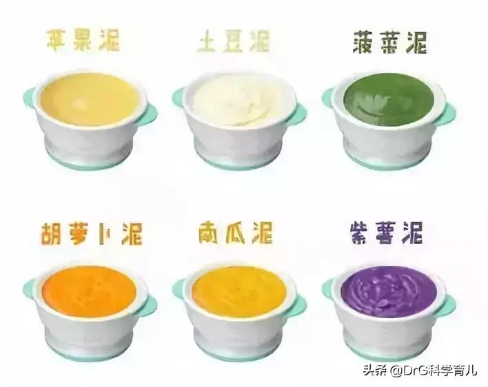 宝宝牛肉做法2岁辅食食谱大全,可乐妈辅食2岁每天食谱