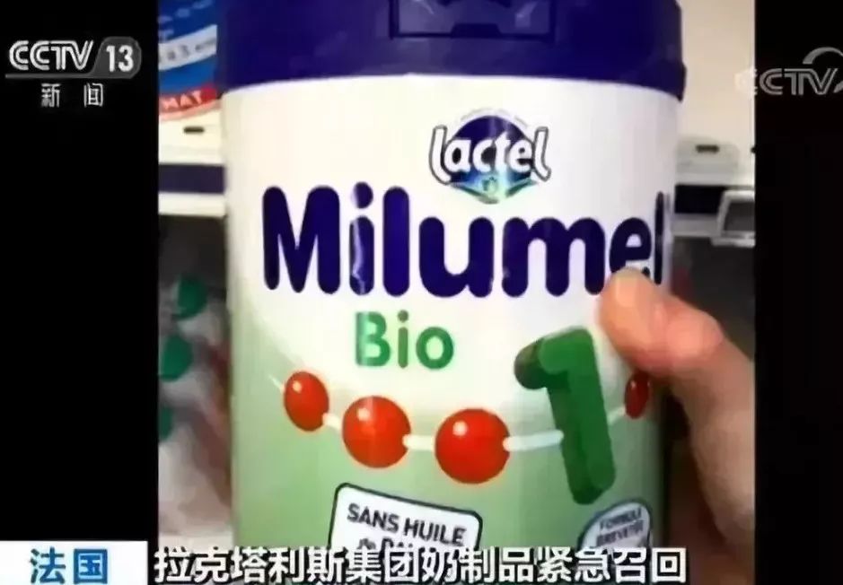 全球毒奶粉事件,毒奶粉最近的新闻