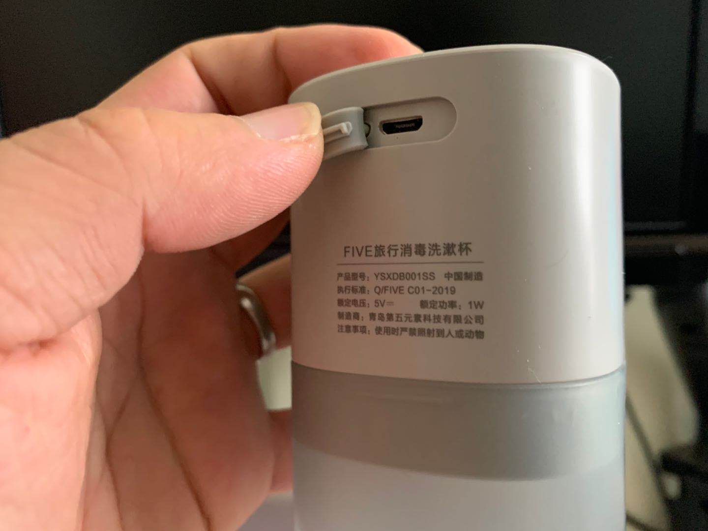 洗护便携旅行洗漱杯8件套大号,洗护便携旅行洗漱杯8件套