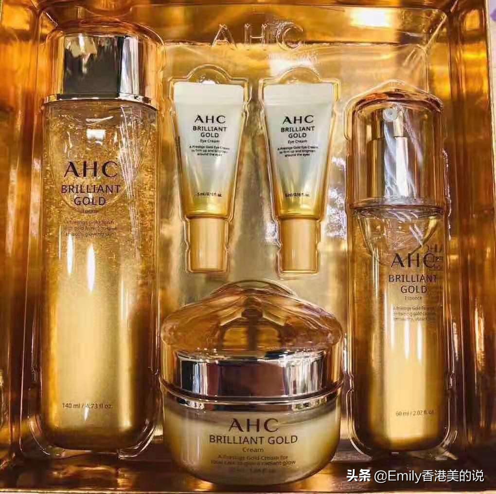 ahc护肤品水乳套装,ahc护肤套装哪款适合混合偏干皮肤