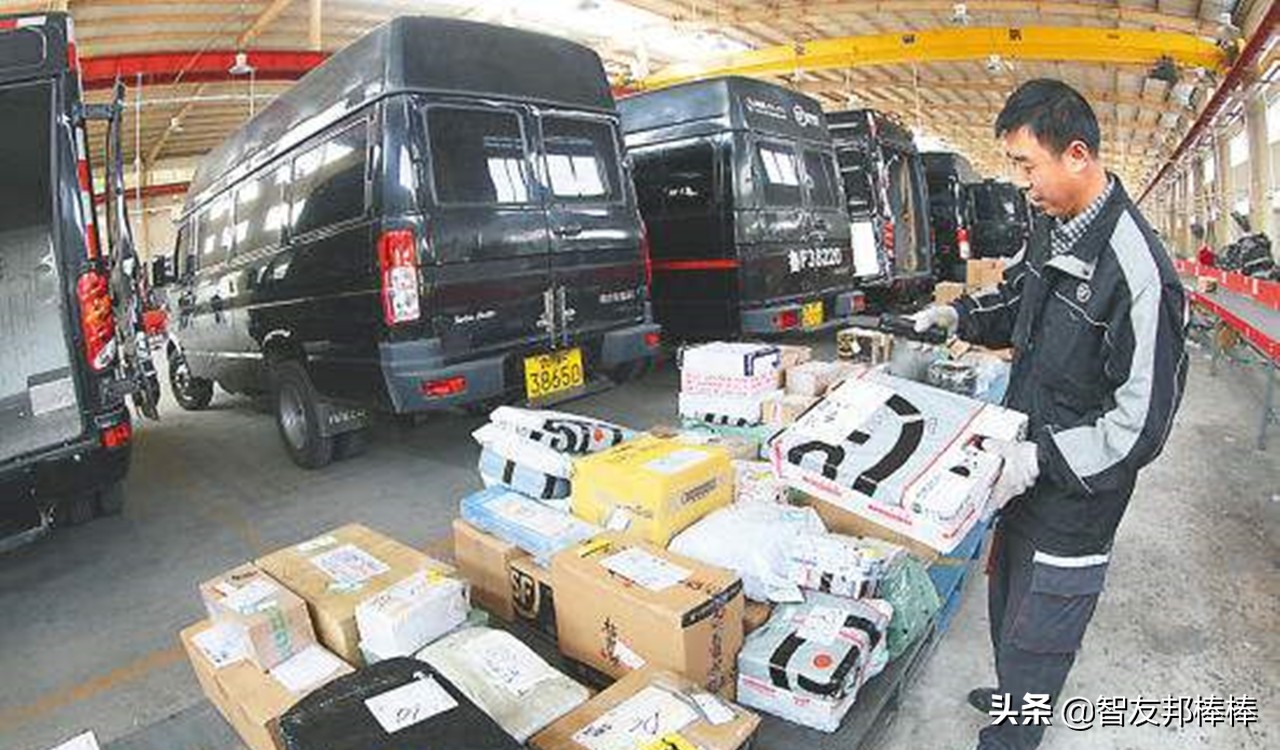 淘宝退货卖家要求用顺丰合理吗,淘宝退货顺丰可以全部理赔吗