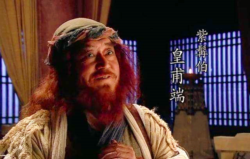 他是最后出场的梁山好汉，全程打酱油，连台词都没有