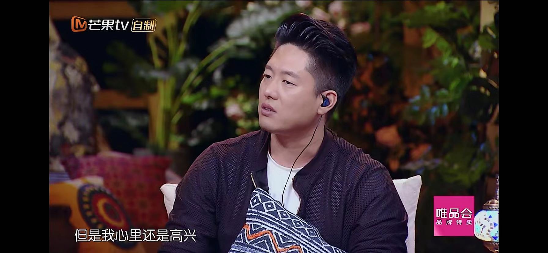 唐一菲凌潇肃吻戏视频,凌潇肃唐一菲吻戏