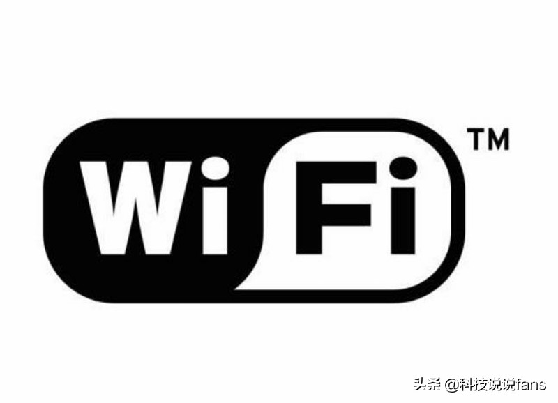 WIFI密码为什么能被破解？加密还安全吗？你应该了解下