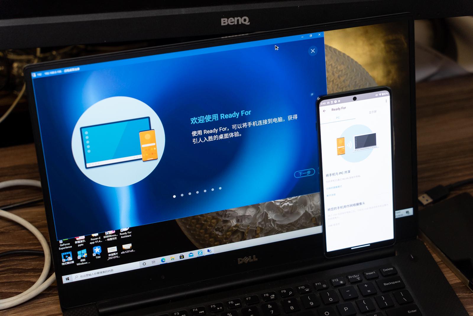 motoedgespro评测,motoedges30对比motoedgespro