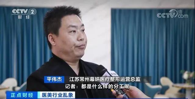 被整容害惨的网红,被整容毁掉的女明星