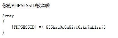 防御跨站脚本攻击最有效的方法,跨站脚本攻击漏洞防范与解决办法