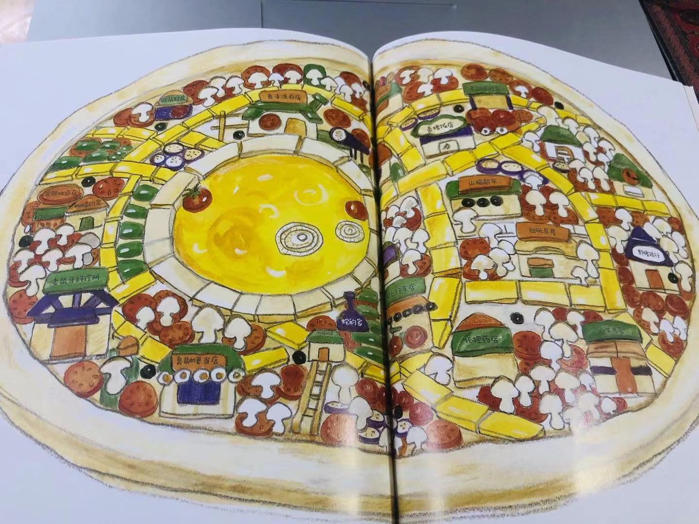 逻辑思维书绘本3-6,经典逻辑思维图画书