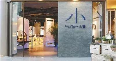 大兴机场餐饮在几层,好的机场