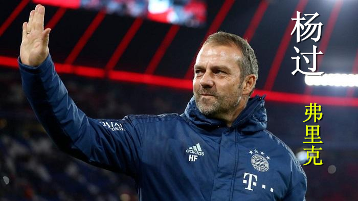 足坛十大顶尖教练,足坛中国有名教练