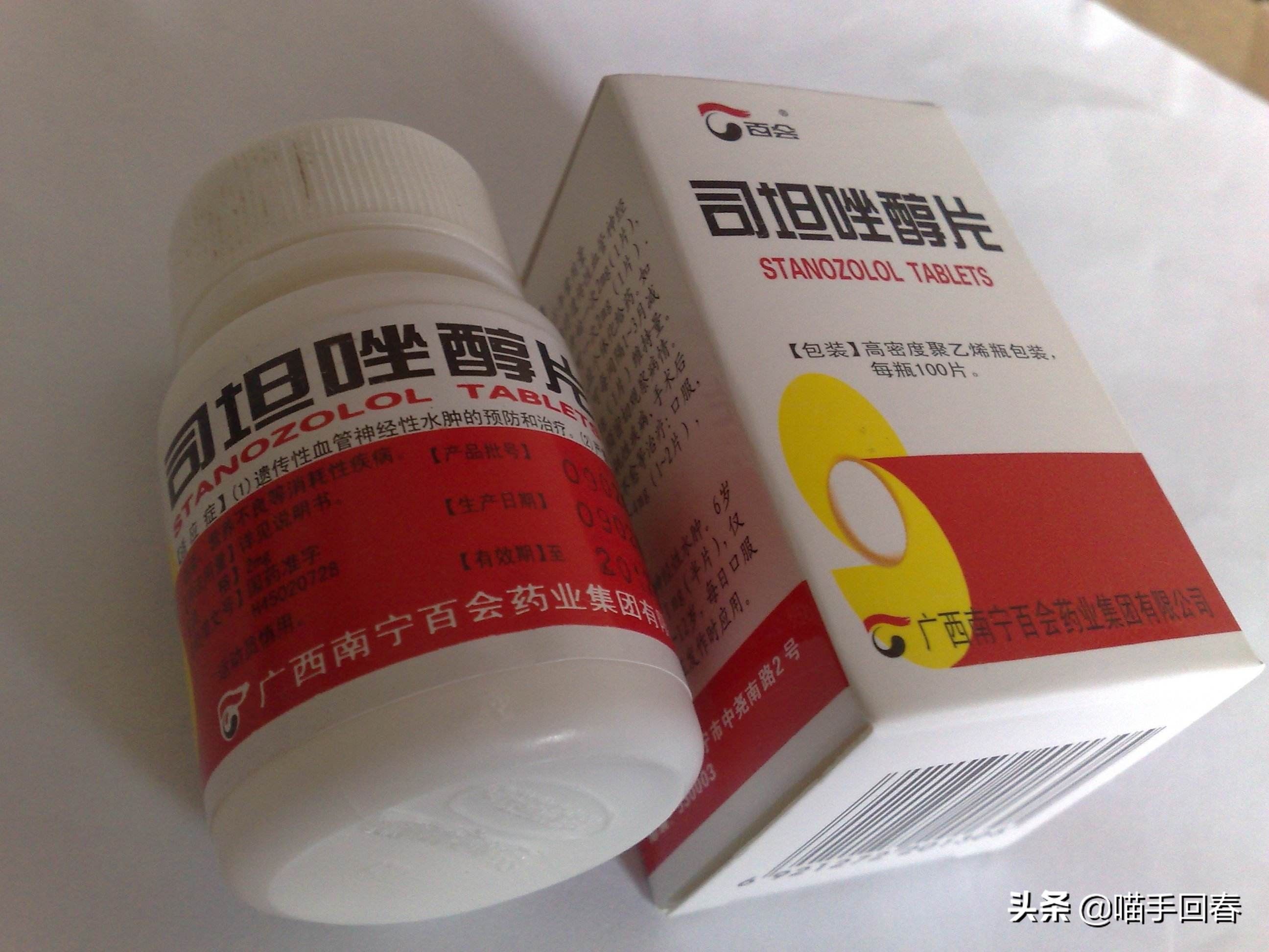 猫咪贫血吃什么补血最快,一个月大猫咪贫血怎么治