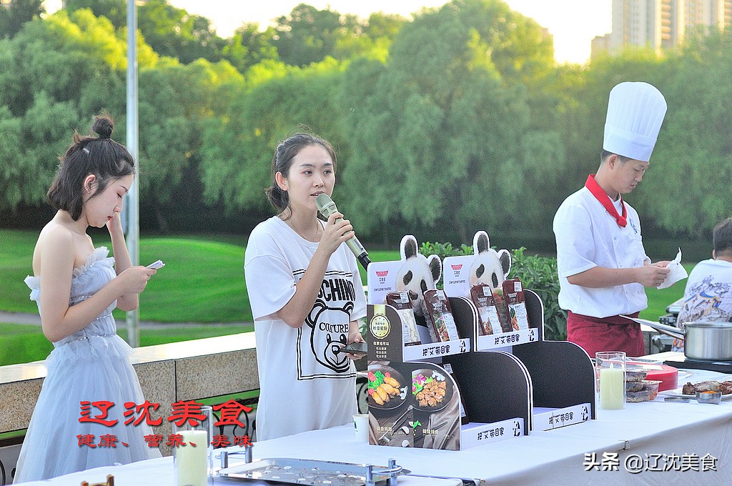 烤全羊,焰火秀,城里人真会玩,沈阳艾美时会员之夜完美落幕