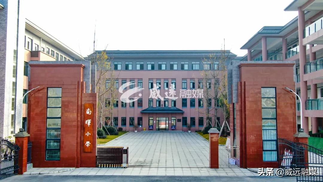 7块钱上8门课！各位家长，这个“便宜”占不占？