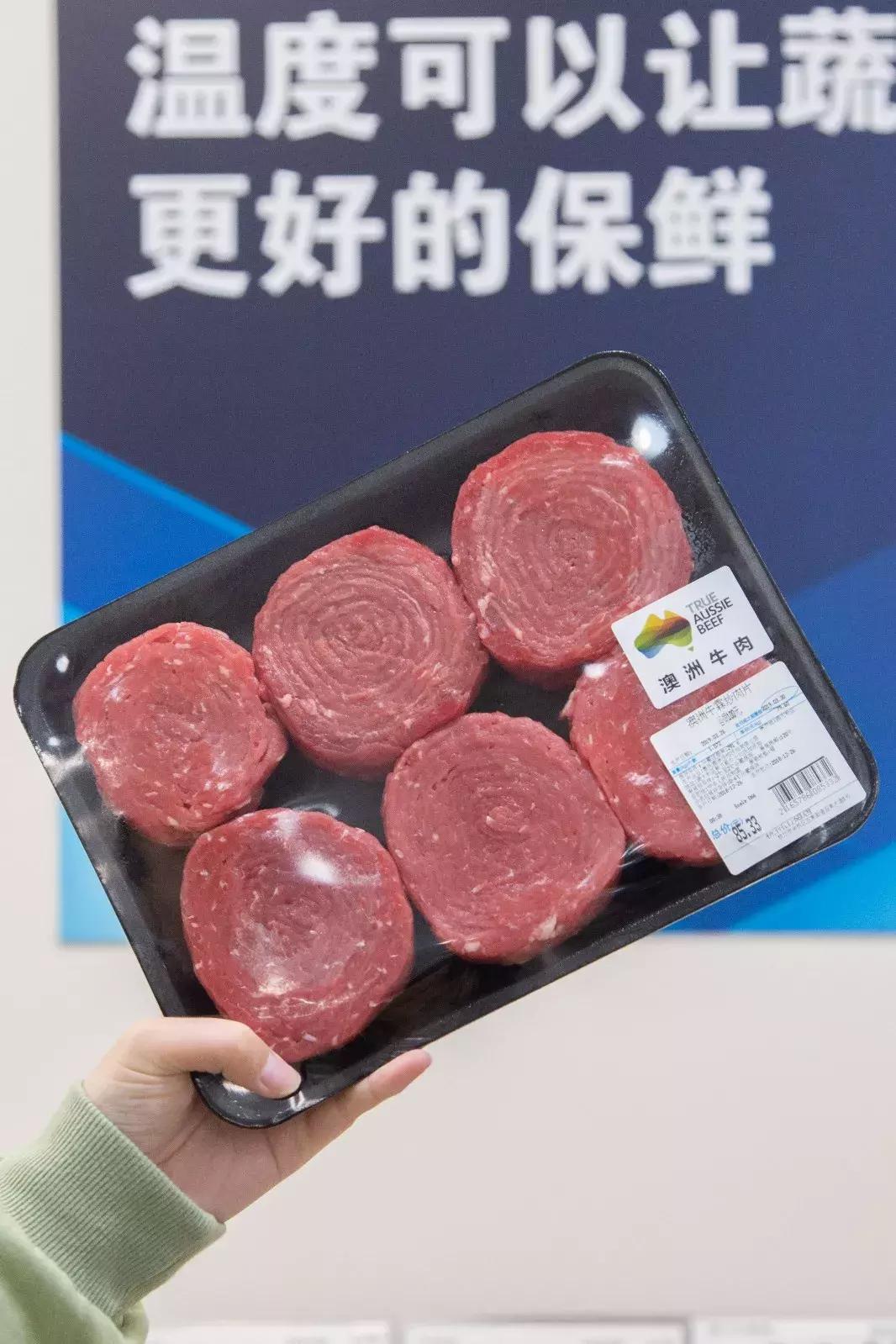 代购没有3c的商品,代购nothingwritten包