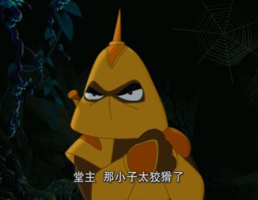 3.4到9.7的神剧,从未见过的中国电视剧