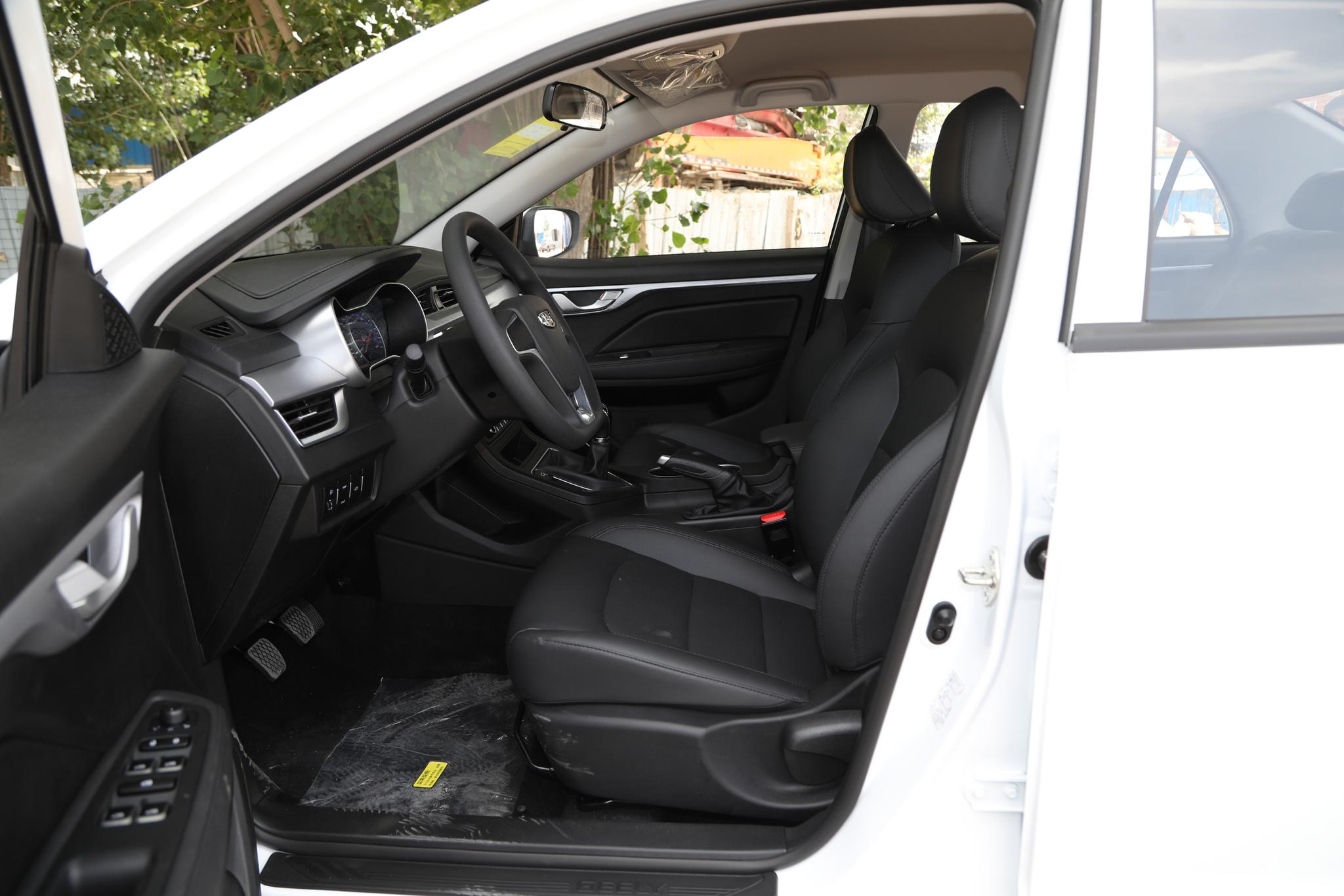 吉利远景1.5l自动挡发动机,吉利远景1.3t发动机