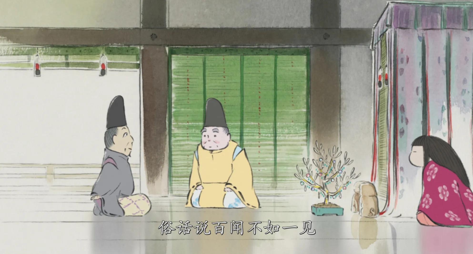 被父母培养得非常优秀,却无法获得理想的幸福——《辉夜姬物语》