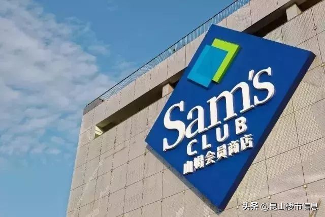 融入大湾区的前景,融入大湾区成就