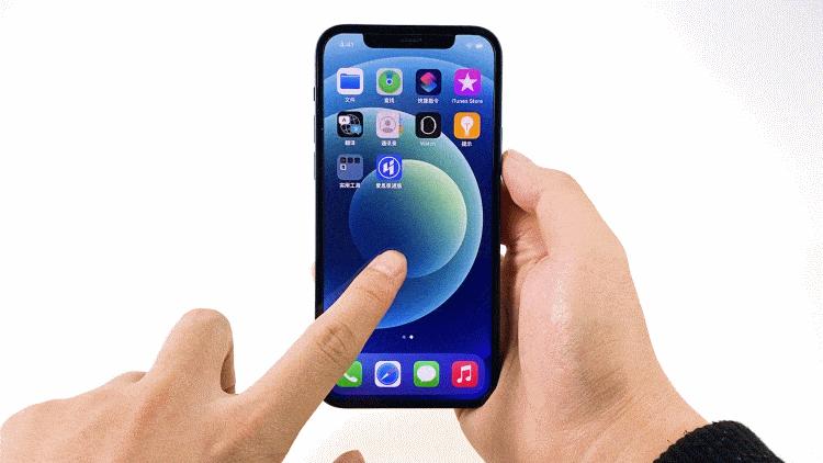 iphone11使用技巧导入联系人,最全iphone使用技巧汇总建议收藏