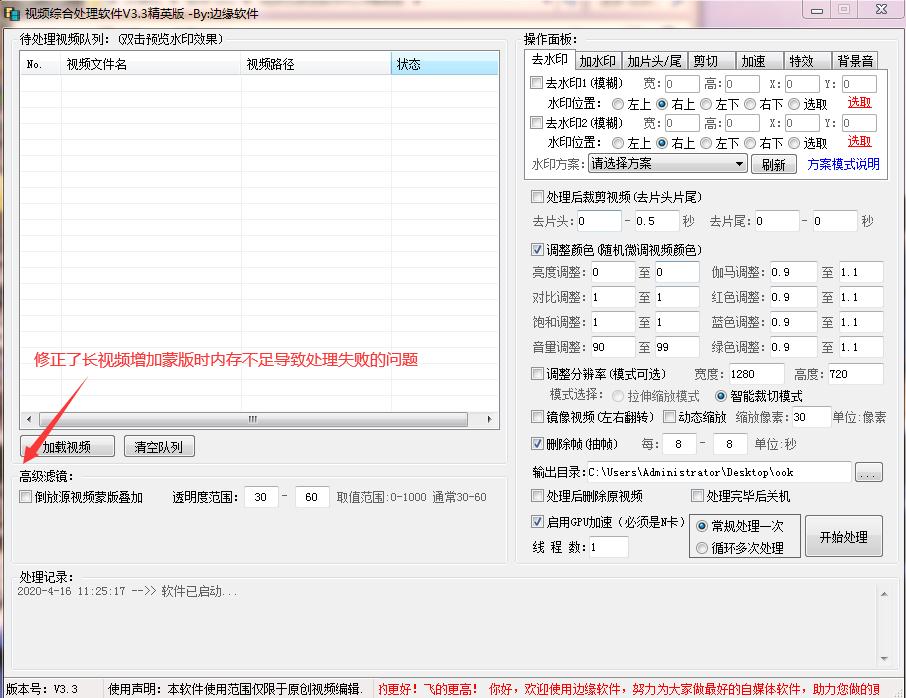 做自媒体怎么养号挣钱快,自媒体号有多赚钱