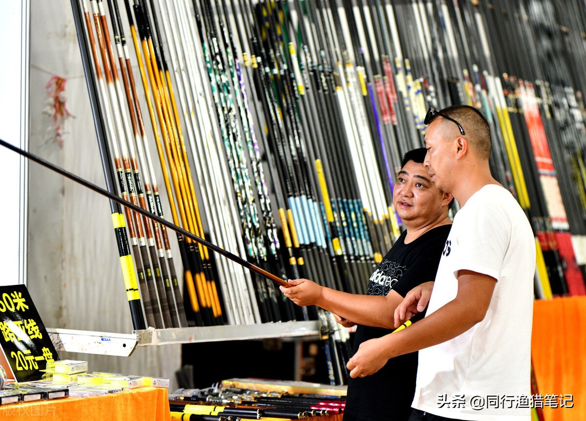 鱼竿新手入门必买清单,新手鱼竿入门必买清单