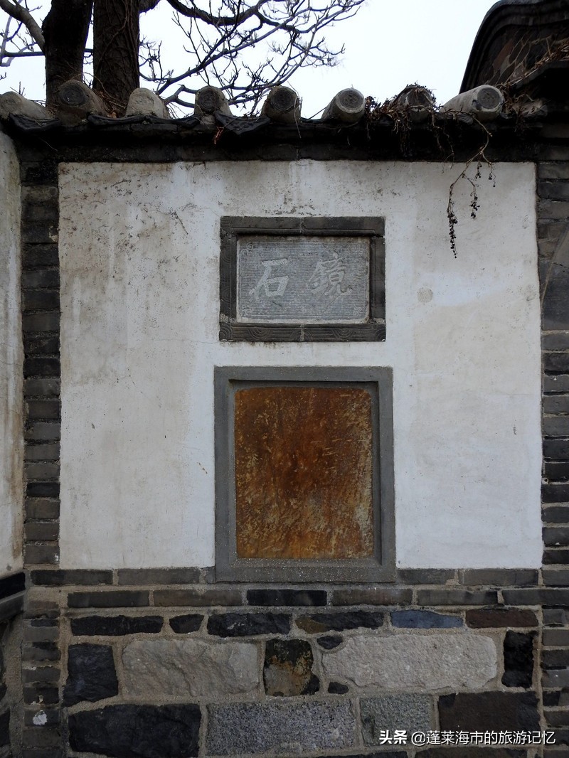 蓬莱户口去蓬莱阁,蓬莱人游蓬莱