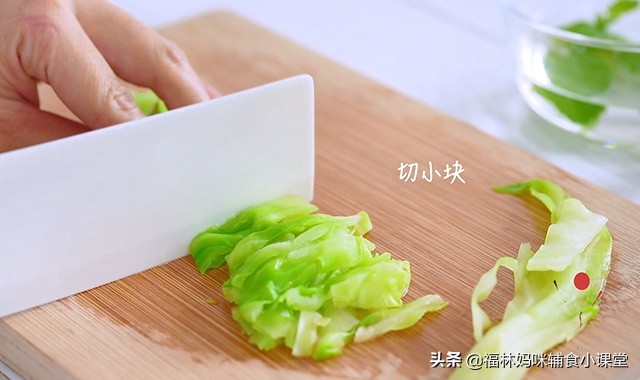 过敏宝宝第一口辅食蔬菜泥制作,小孩子1岁多蔬菜辅食