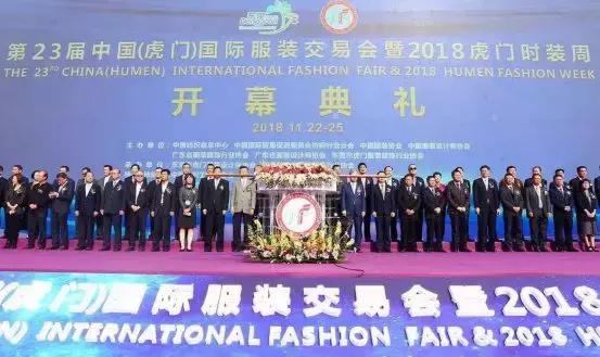 东莞逆袭：一座中国最被低估的城市