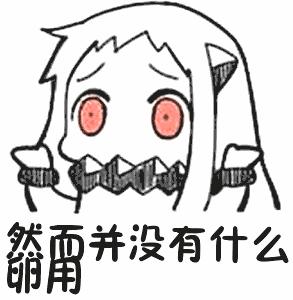 美肌工坊舒缓修复效果怎么样,痘痘肌修复维稳精华