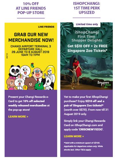 2019年去新加坡,娇兰一般几月会有大型活动