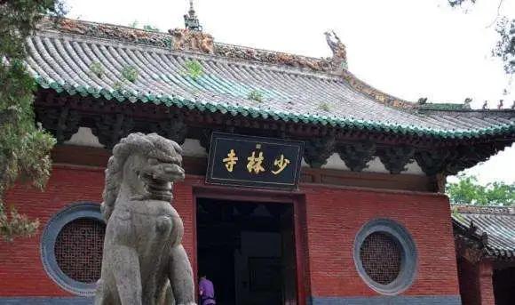少林寺现在还是港中旅负责吗,少林寺卖给港中旅多少年