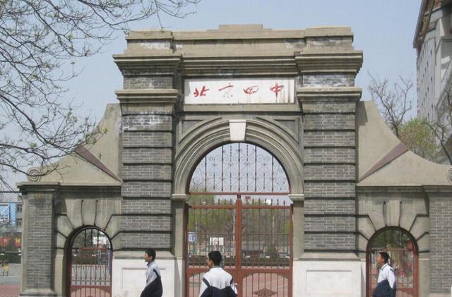 考上清北最多的十所高中,北京最牛十所高中