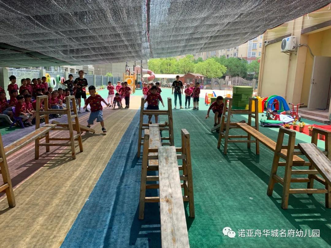 诺亚舟幼儿园运动会,华城名府诺亚舟幼儿园毕业典礼