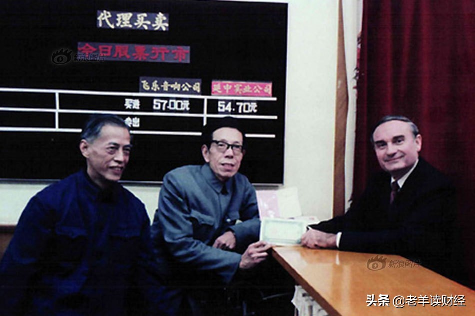 中国股市从巅峰到谷底,中国股市疯狂场景