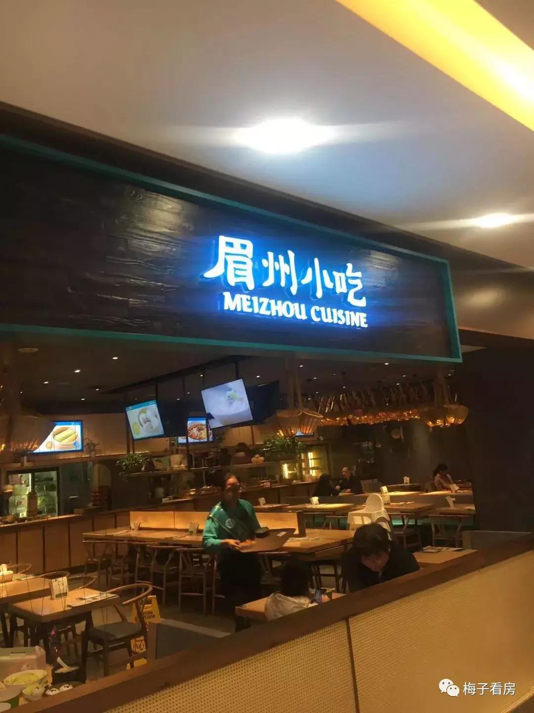 三环异旅——老国展master领寓