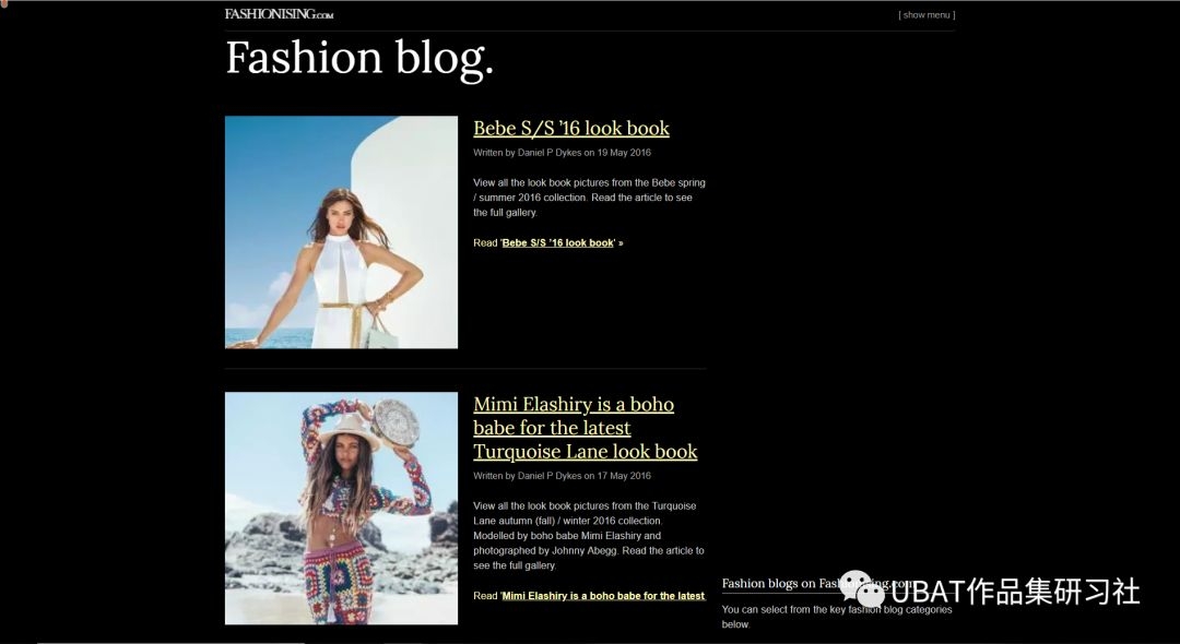 全球十大时尚网站,国际知名时尚网站