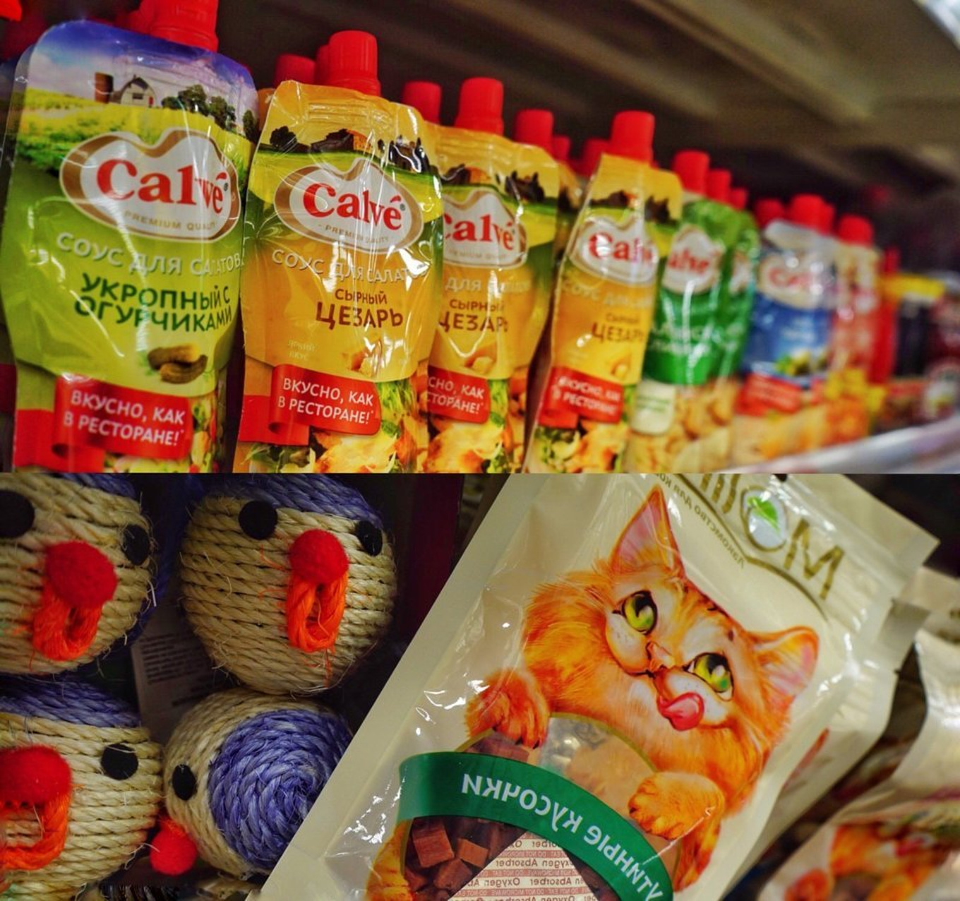 俄罗斯超市物价100人民币,俄罗斯物价100块可以买到什么