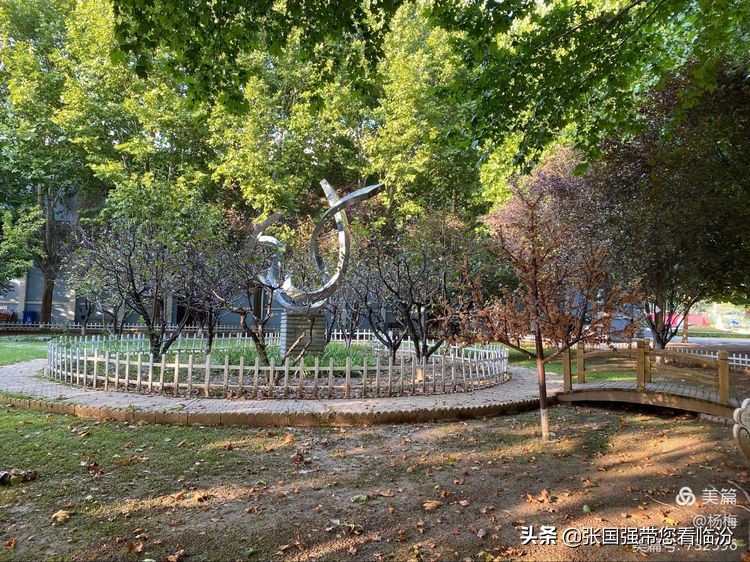 山西师范大学记忆馆,再回首山西师范大学