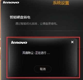 电脑如何自动清洁灰尘视频,电脑自动清除灰尘