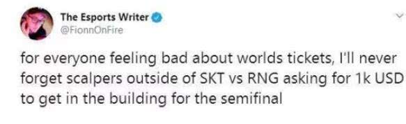 s9三种门票,s9调整门票