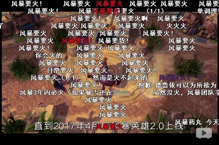 前三名都是作弊者？挂逼们把象棋圈子的心态都打炸了