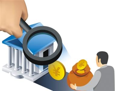 2019哪个app借款,2019贷款平台app排行榜