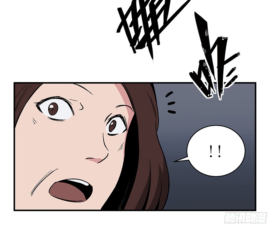 人性漫画愿望,超震撼人性漫画