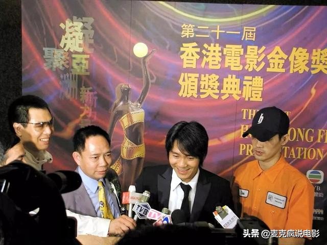 周星驰当年只给他客串一分钟的戏,周星驰巅峰时期成就他的黄金配角